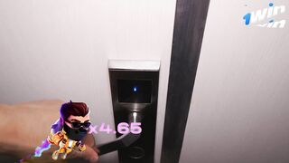 Please don't put it in my ass