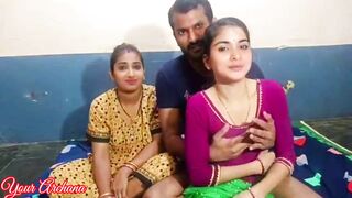 Chachi ur Bhabhi Dono Ko Bhatija ne Pela