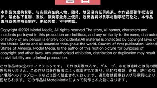 ModelMedia Asia-Street Hunting-Tan Ying Ying-MDAG-0J12B0Q3SG-Best Original Asia Porn Video