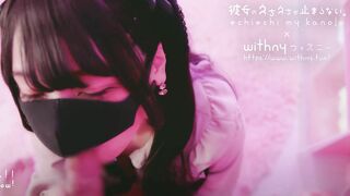 彼女のえちえちが止まらない。「ぴえん。喉奥と子宮に超大量びゅっびゅされちゃった。まずは超やらしいガチフェラでザラザラ猫舌にビュ。からのイスの上で子宮ガン突きされて最後はFPVで中出しビュッビュ。」