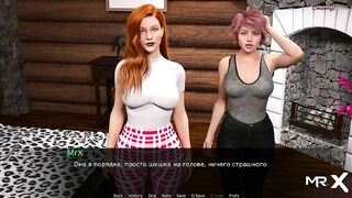 DusklightManor - Mature WANTS More Cock E1 #54