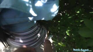 Public Agent cute looking Colombian babe is fucked outdoors in public