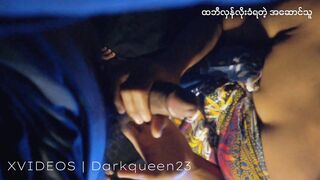 Burmese Teen Fuck