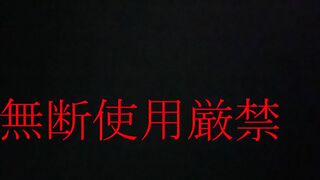 FC2 PPV 2549115 Aki Hara Concafe Miss Her Body Is Too Erotic
