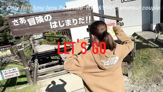 ノーブラでトレーニング中の美少女の胸チラ＆パンチラGET♡お礼に癒しのオイルマッサージと中出しSEXプレゼント！素人/野外露出/スタイル抜群/パイパン/色白美乳/顔出し/スマホ撮影/個人撮影/英語字幕