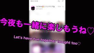 【M男くすぐり】勃起したデカチンには触れずに焦らす♡全身が性感帯になり痙攣絶頂 SM 男の潮吹き ねっとり 乳首責め 射精 ザーメン 巨根 淫乱 巨乳 かわいい 投稿 個人撮影 素人 日本人 えむゆみ