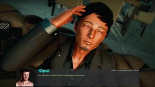 Complete Gameplay - Deviant Anomalies, Part 29