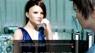 Complete Gameplay - Betrayed, Part 2
