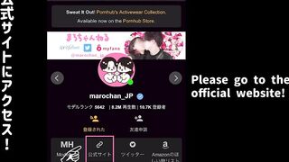 【素人】ローションをぶっかけてぬるぬるになった素人スク水パイパン女子を生ハメして大量ぶっかけ♡　　　　日本人/素人カップル/ハメ撮り/主観/無修正/パイパン/スマホ/女子大生/まろちゃんねる