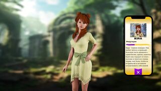 deflowering a cute red-haired girl