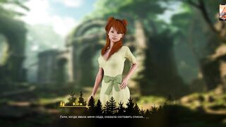 deflowering a cute red-haired girl