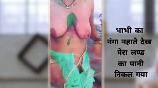 Indian Desi Hot Bhabhi taking a Bath in the Bathroom with Big BOOBS & PUSSY Nude Hot Video,