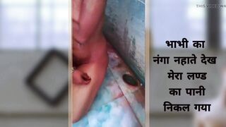 Indian Desi Hot Bhabhi taking a Bath in the Bathroom with Big BOOBS & PUSSY Nude Hot Video,