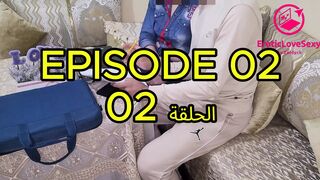 Episode 2 of the Arabic Movie (lessons and Porn)
