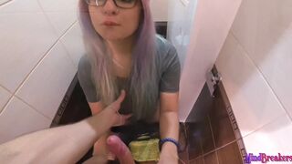 My Dirty Holiday Fantasy To Fuck A Very Hot Sexy Stepsister In The Toilet