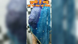 Desi bhabhi in blue saree liquid open