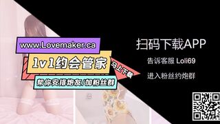 Personal Assistant Made a Huge Mistake - 私人助理强上反差淫荡上司