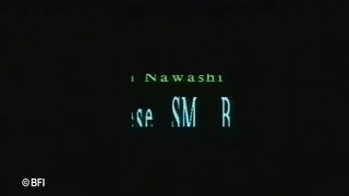 Real Japanese sm bondage - DVD