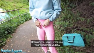 Public Agent - Fitness MILF public blowjob outdoor sex Kristina Grace hard fast POV fuck