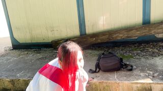 I caught my neighbor's daughter, a graduate, drinking and punished her with a bottle in her ass