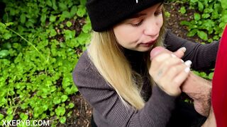 RISKY PUBLIC SEX in the forest