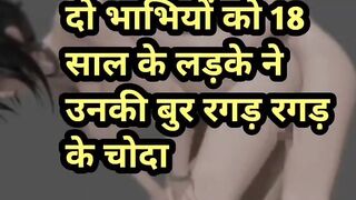 Cute indian desi bhabhi sex with boyfriend