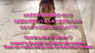 可愛い素人女子大生のHな生配信！公開中出しSEXを覗き見盗撮♡生配信は[OnlyFans]で月に2回無料開催/素人カップル/スタイル抜群/10代/美少女/パイパン/色白美乳/オナニー♡RYO＆YUU♡