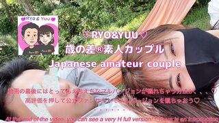 『美少女拘束』スタイル抜群の女子大生がガチ泣きで逝きまくる姿が激エロ!♡RYO＆YUU♡素人カップル/10代/歳の差/変態/美少女/スタイル抜群/パイパン/色白美乳/English subtitles