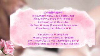 Busty Japanese masturbates because she can't stop her sexual desire????