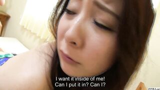Japanese cougar party after hours wild FFM threesome