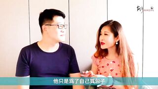 【吳尚易八字】最勤儉持家的八字