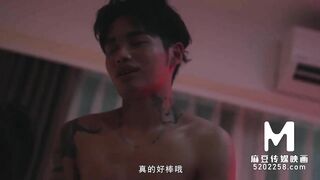 Trailer-When The Bad Boy Met The Girl-Lan Xiang Ting-MAN-0011-Best Original Asia Porn Video